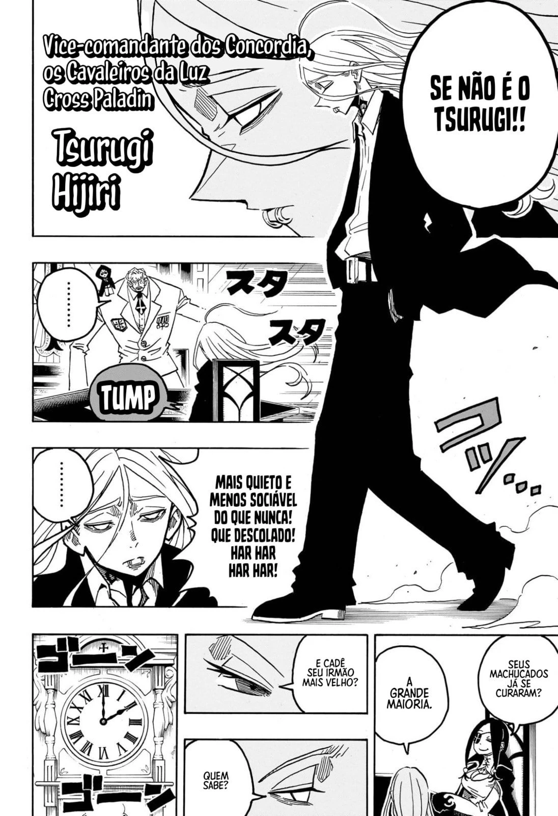 Read Ultimate Exorcist Kiyoshi PT Manga Online
