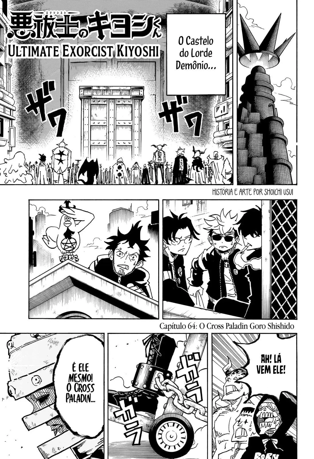 Read Ultimate Exorcist Kiyoshi PT Manga Online