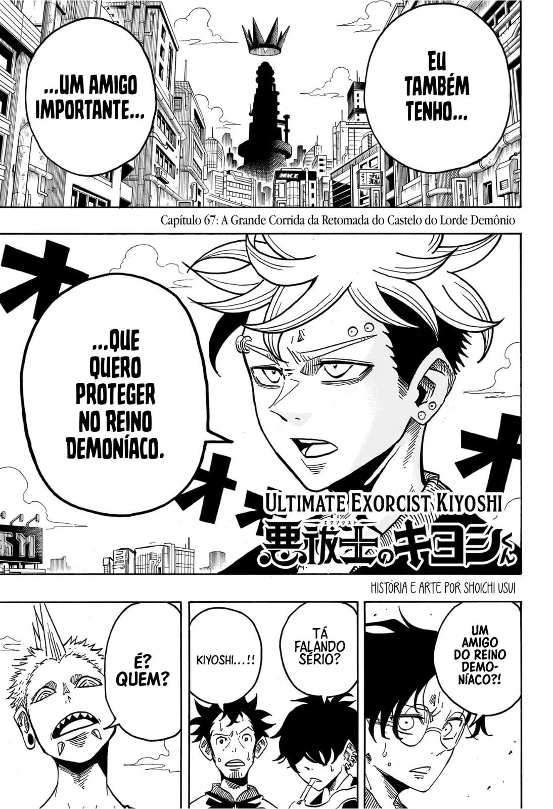 Read Ultimate Exorcist Kiyoshi PT Manga Online