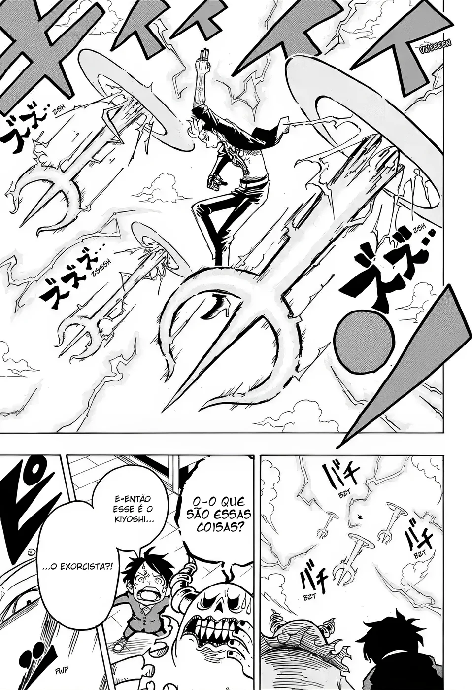 Read Ultimate Exorcist Kiyoshi PT Manga Online