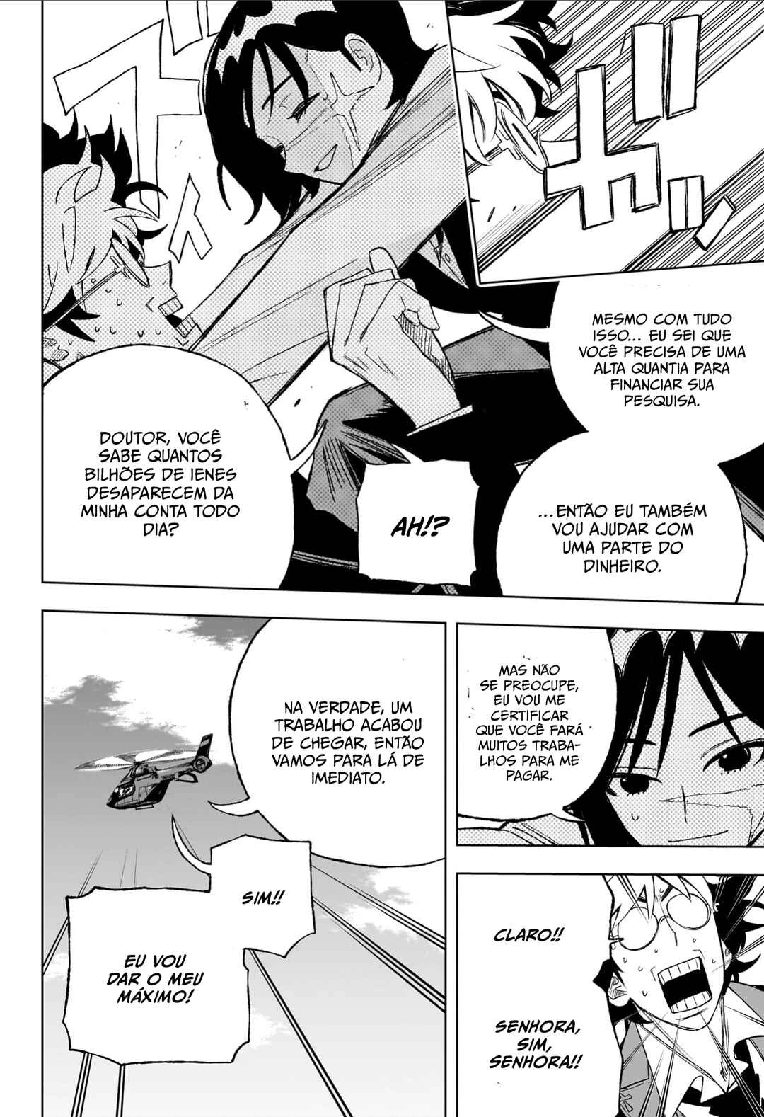 Read Under Doctor PT Manga Online