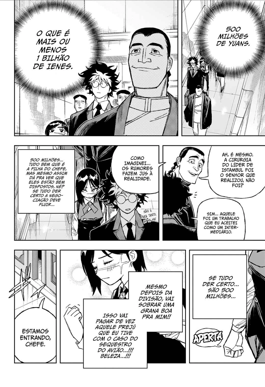 Read Under Doctor PT Manga Online
