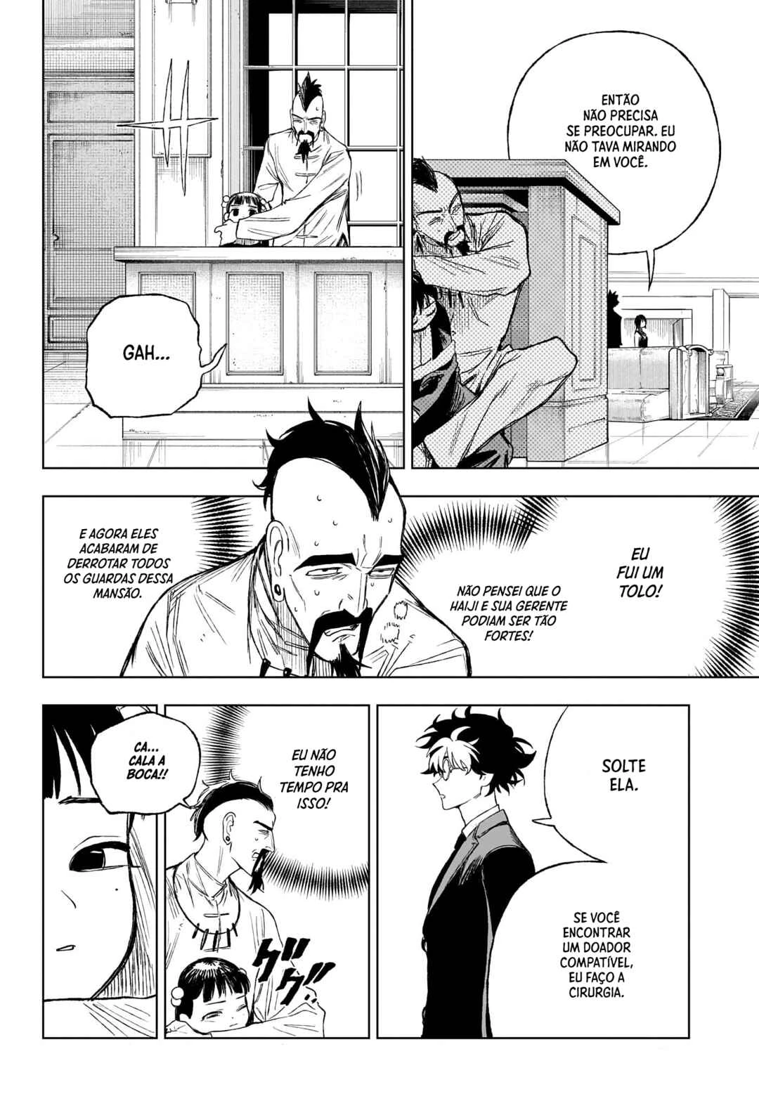 Read Under Doctor PT Manga Online