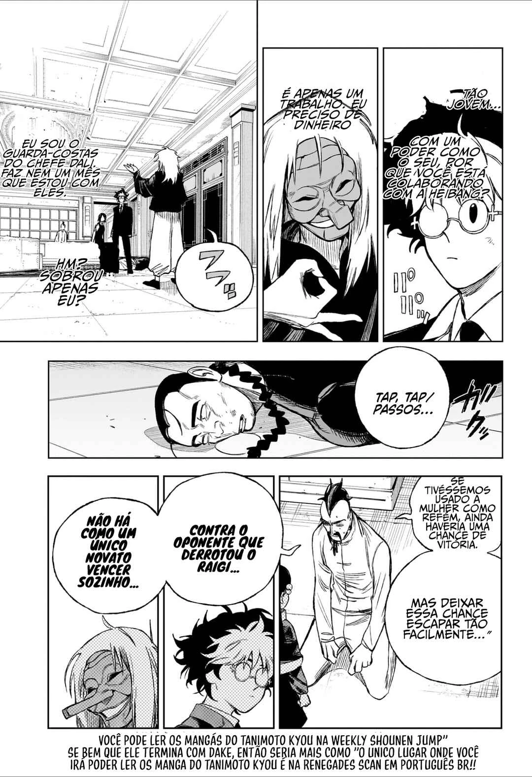 Read Under Doctor PT Manga Online