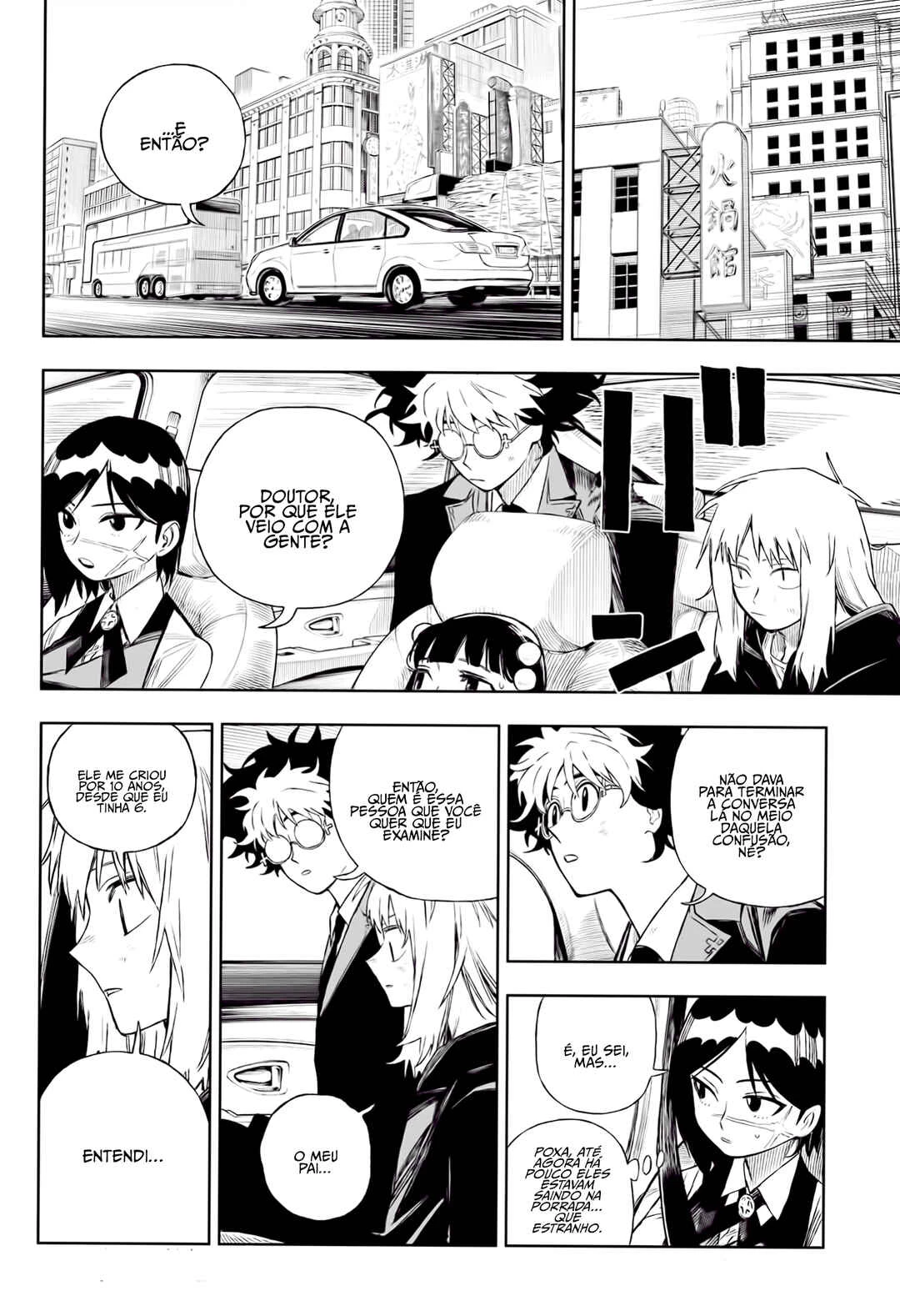 Read Under Doctor PT Manga Online