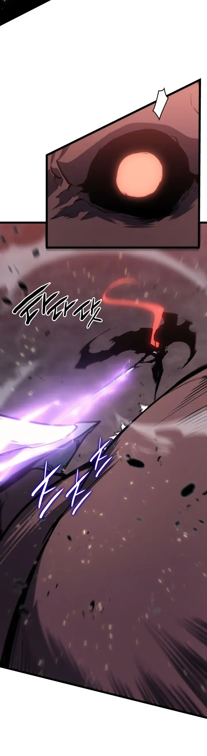 Read Upando Sozinho PT Manga Online