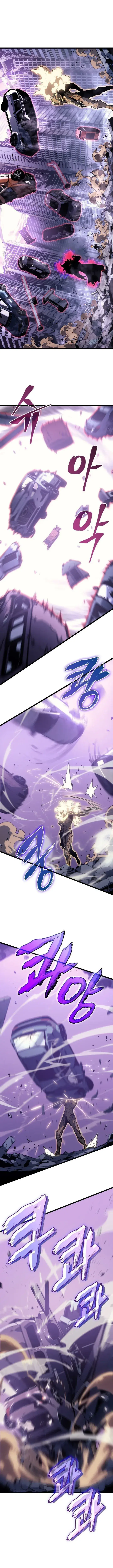 Read Upando Sozinho PT Manga Online