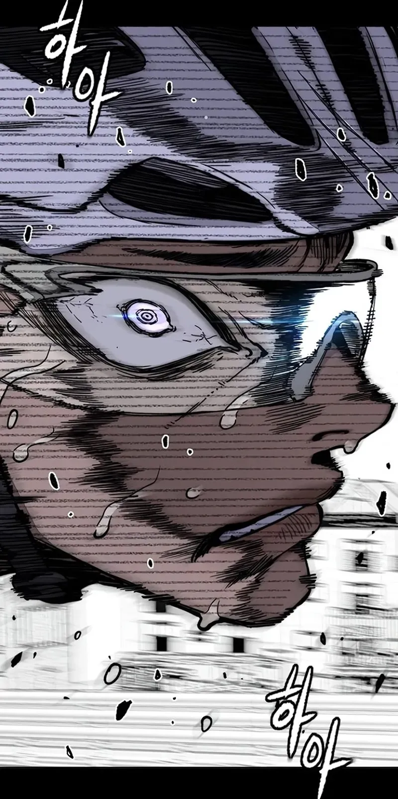 Read WIND BREAKER PT Manga Online