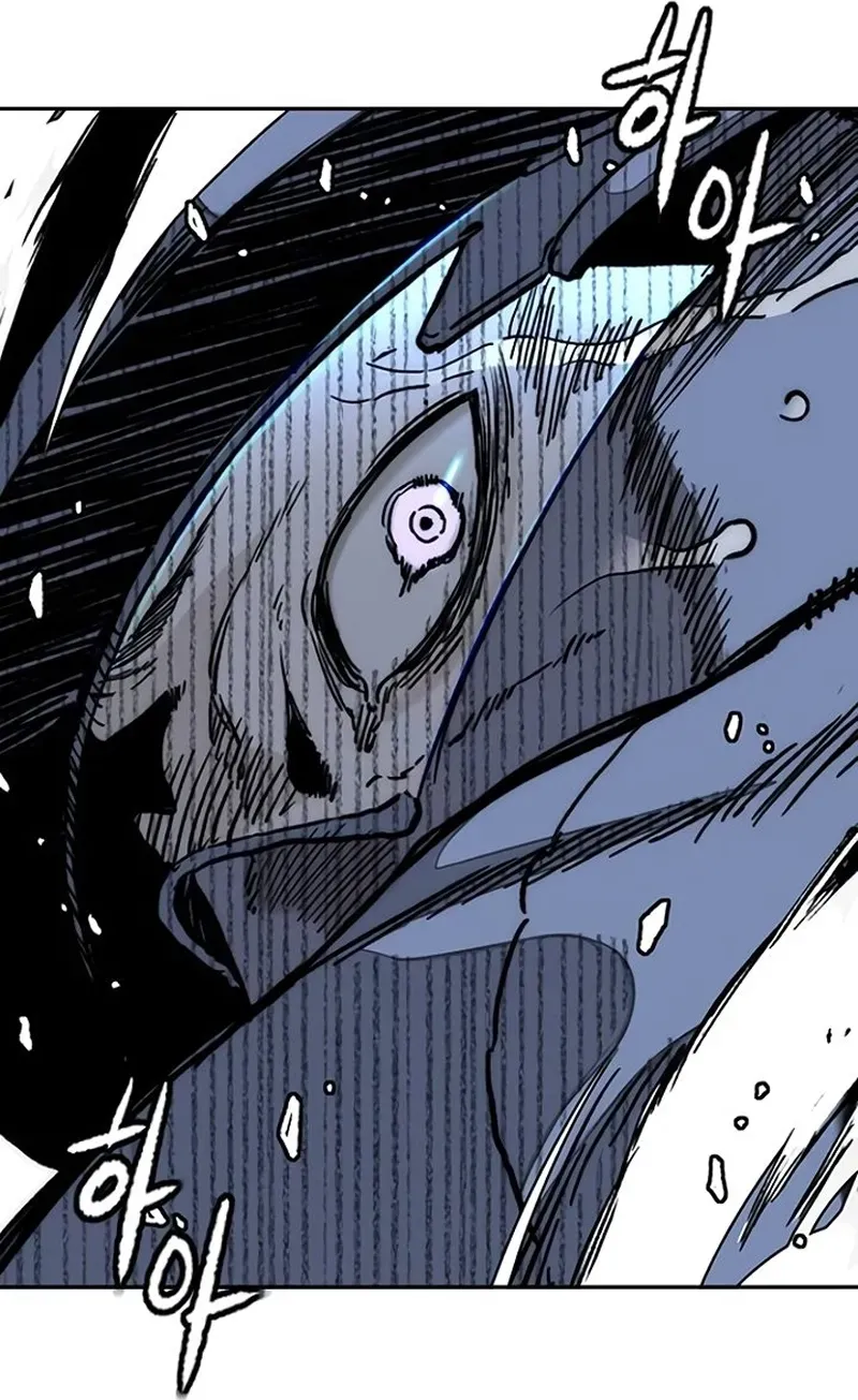 Read WIND BREAKER PT Manga Online