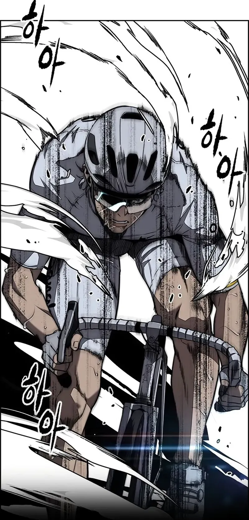 Read WIND BREAKER PT Manga Online