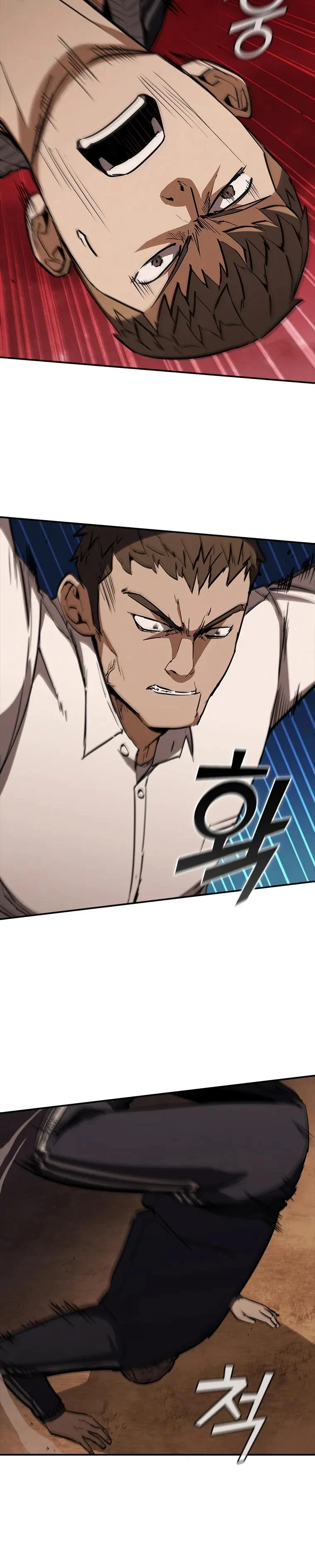 Read Акула преступного мира Manga Online