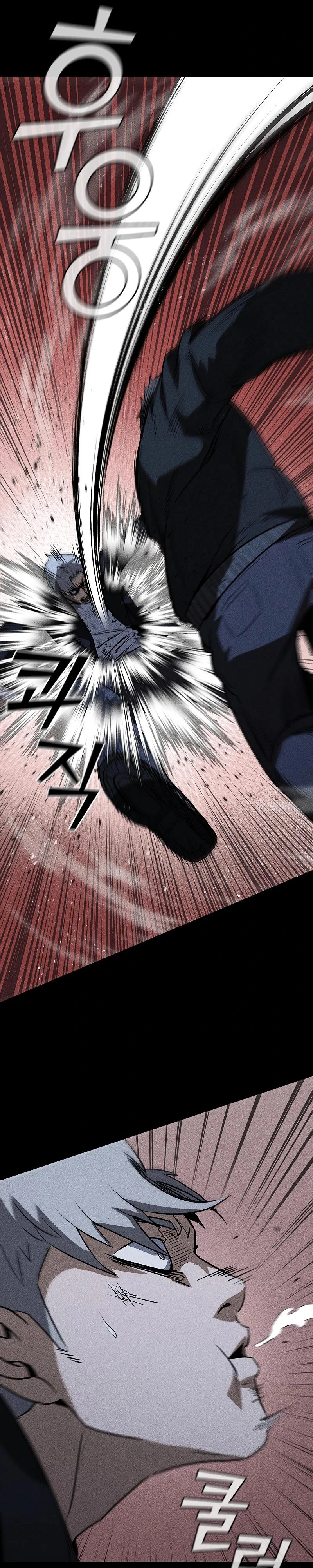 Read Акула преступного мира Manga Online