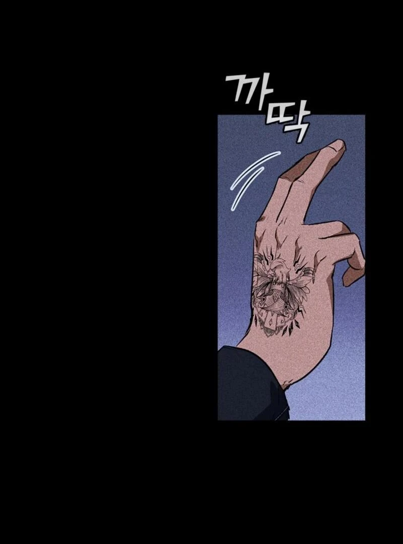 Read Акула преступного мира Manga Online