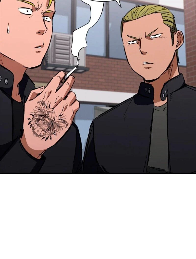 Read Акула преступного мира Manga Online