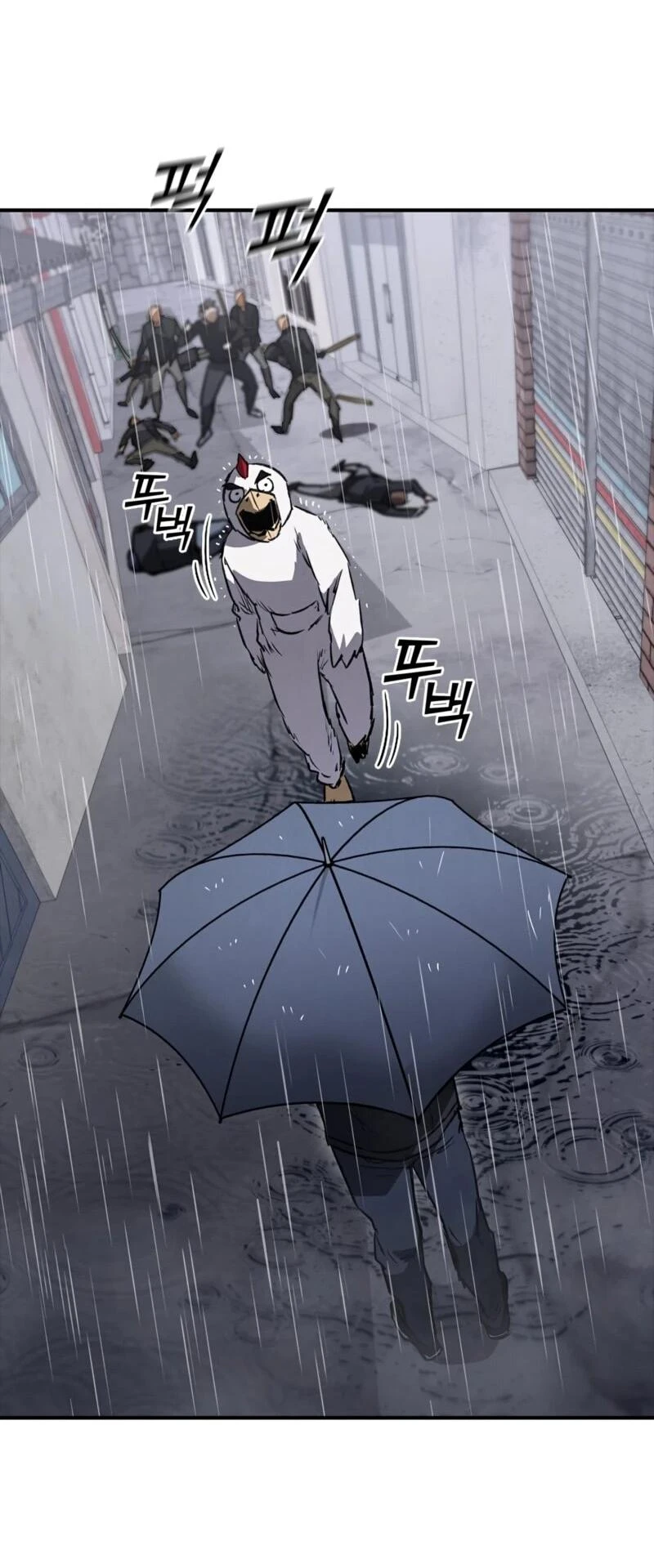 Read Акула преступного мира Manga Online