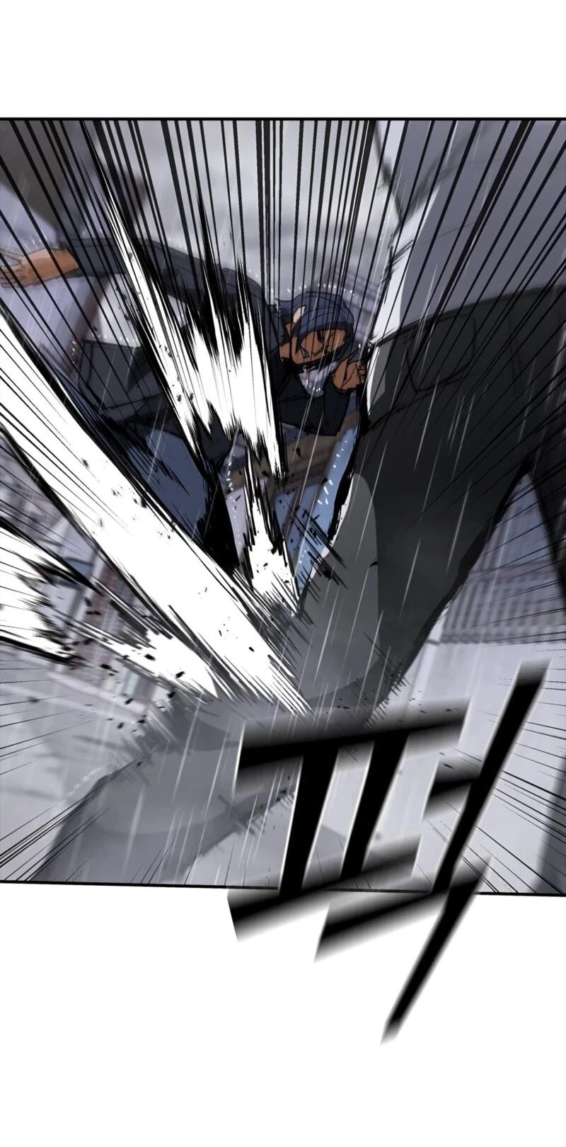 Read Акула преступного мира Manga Online