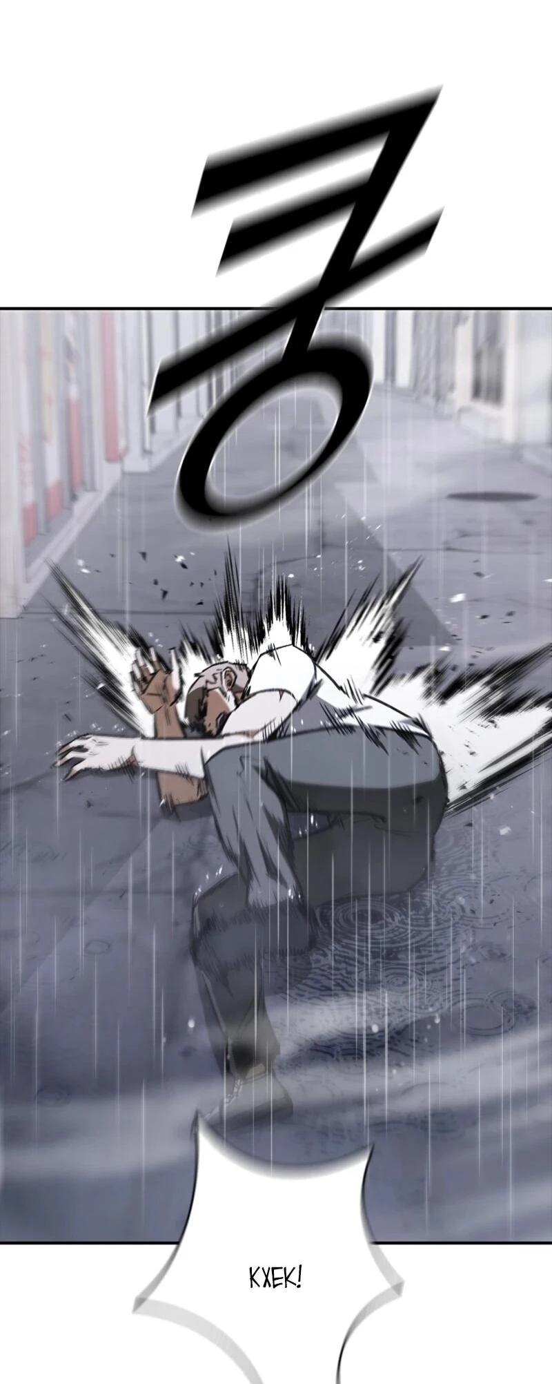 Read Акула преступного мира Manga Online