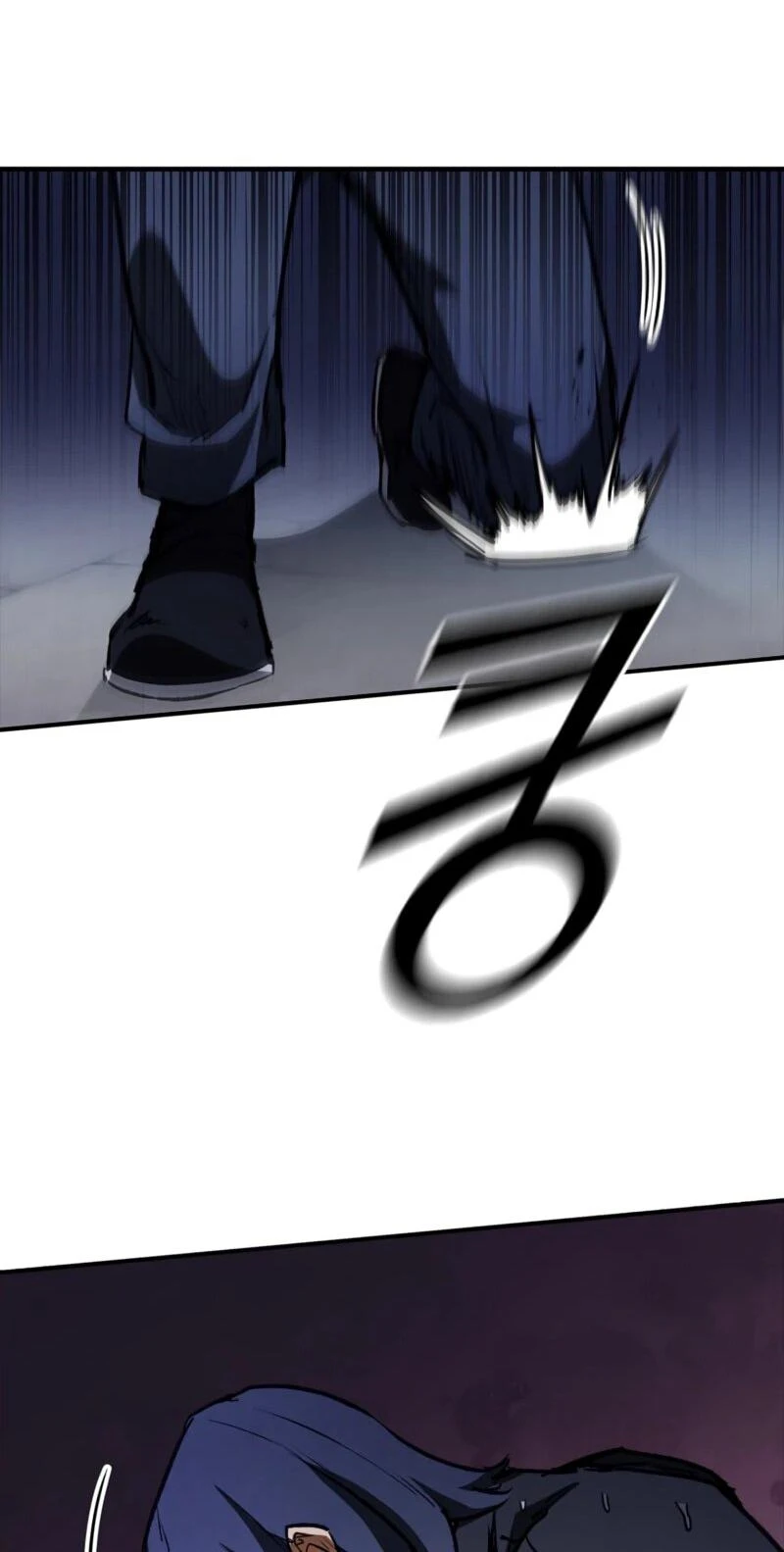 Read Акула преступного мира Manga Online