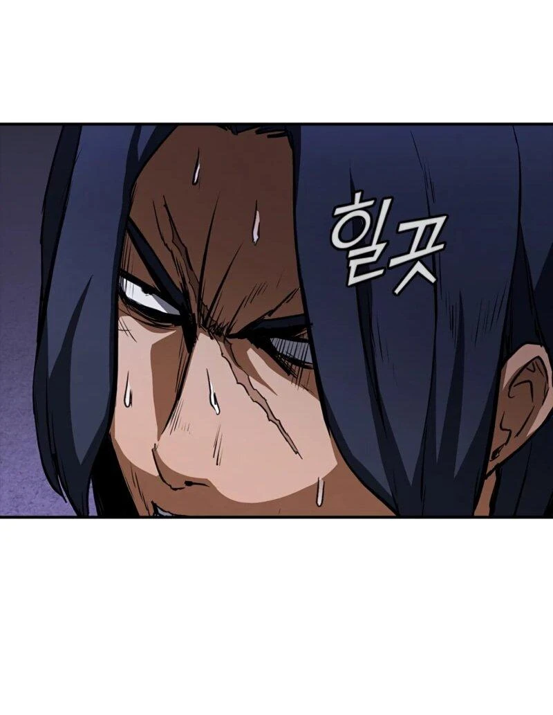 Read Акула преступного мира Manga Online