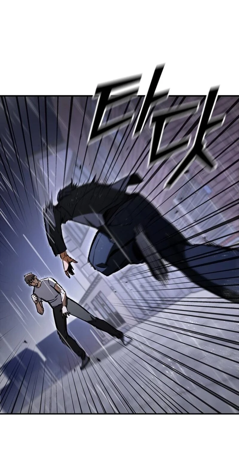 Read Акула преступного мира Manga Online