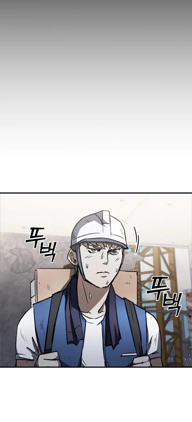Read Акула преступного мира Manga Online