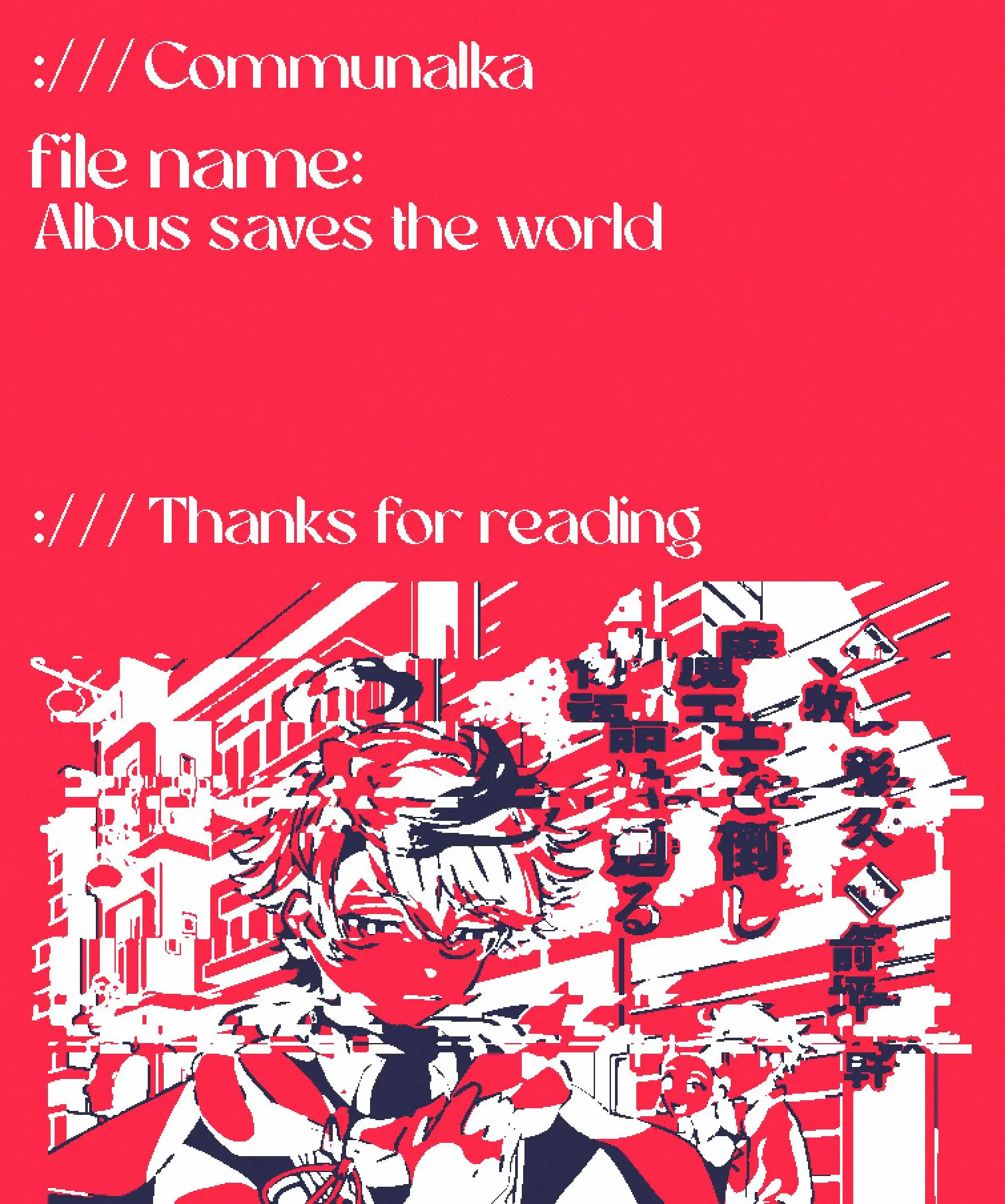 Read Альбус изменит мир Manga Online