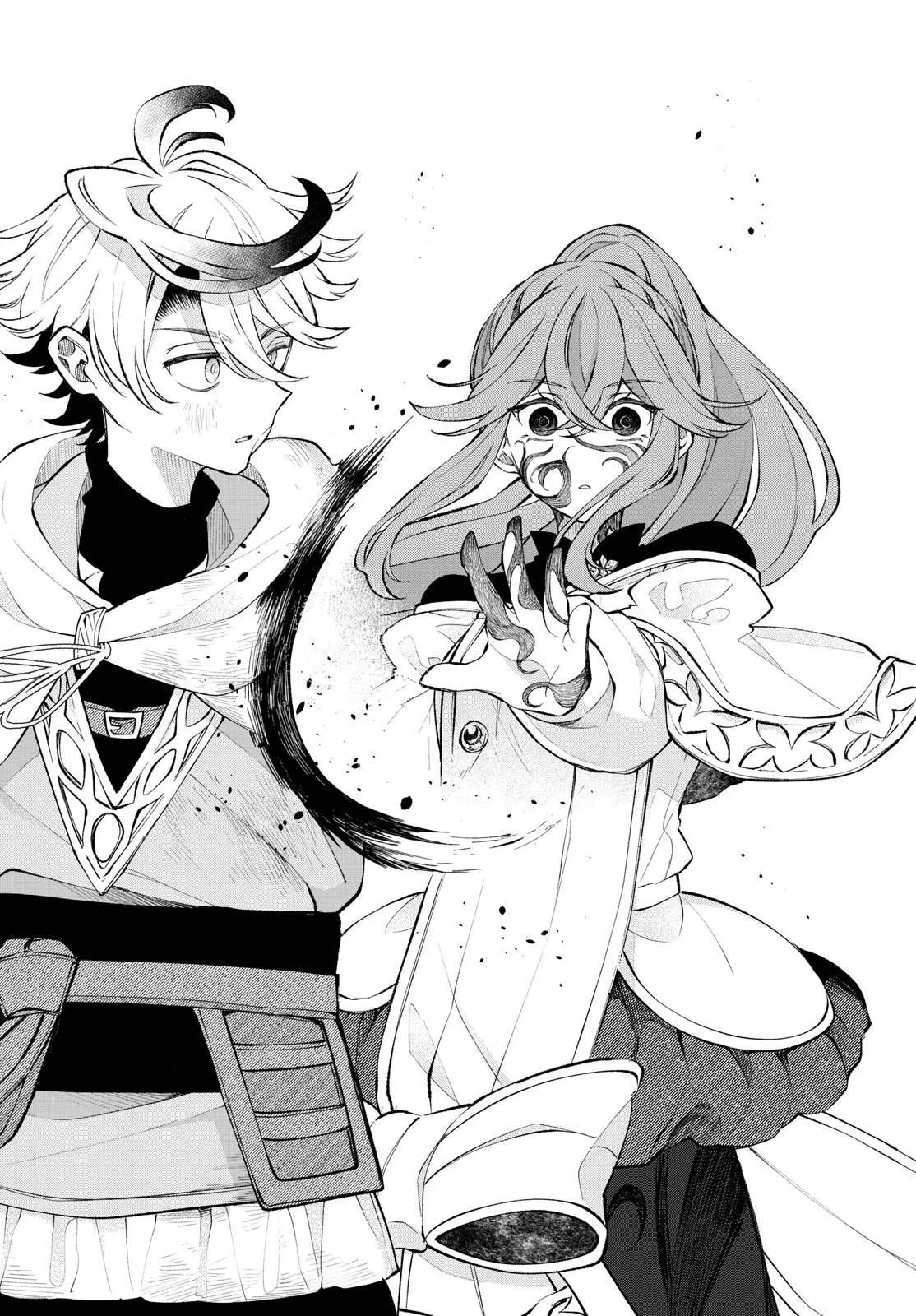 Read Альбус изменит мир Manga Online