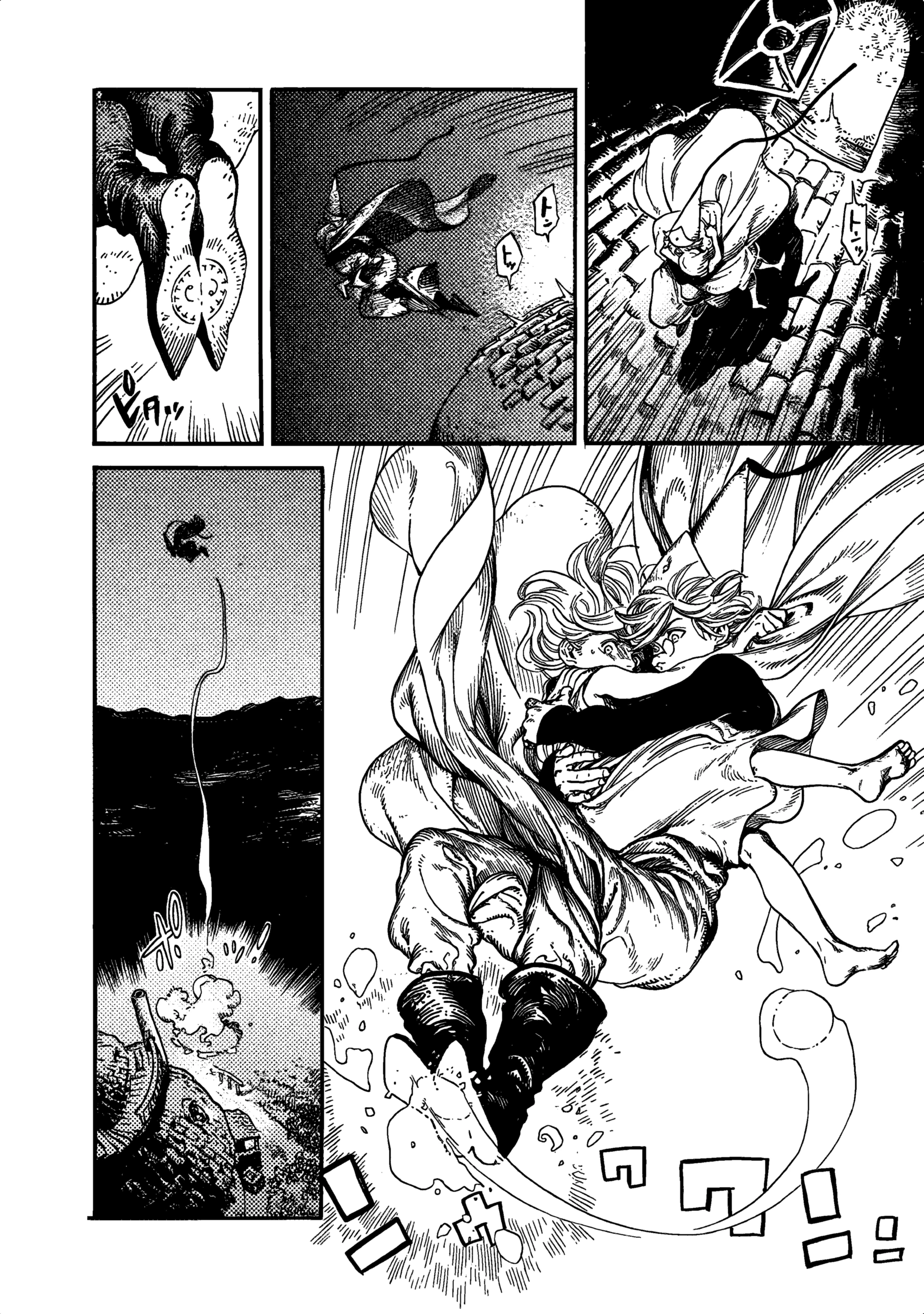 Read Ателье колдовских колпаков Manga Online