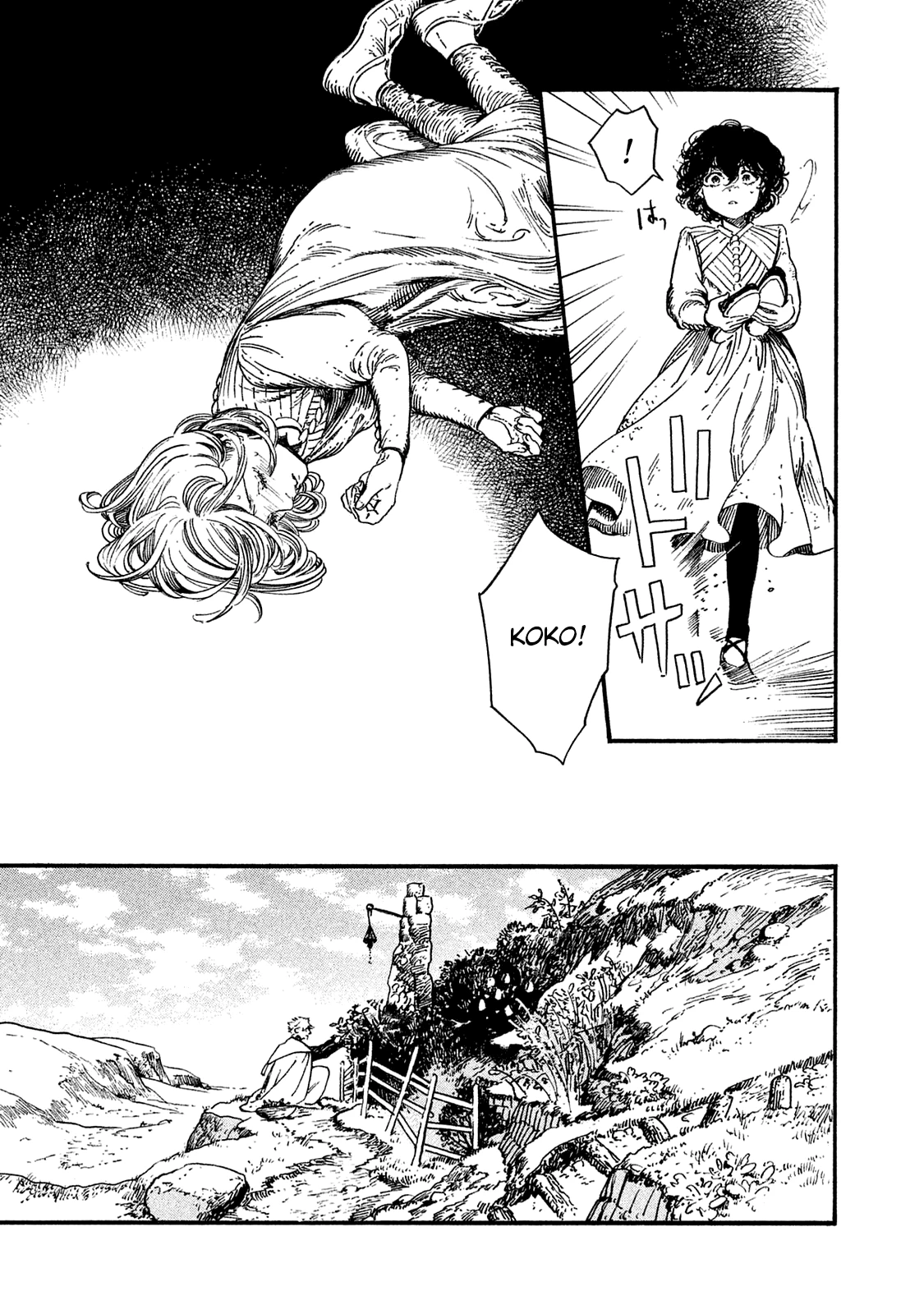 Read Ателье колдовских колпаков Manga Online