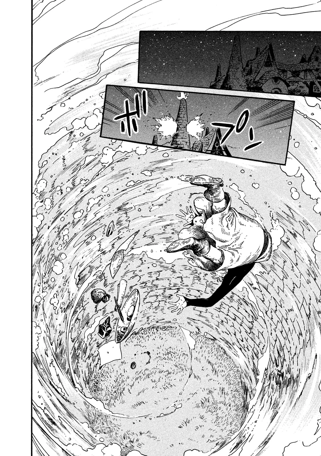 Read Ателье колдовских колпаков Manga Online