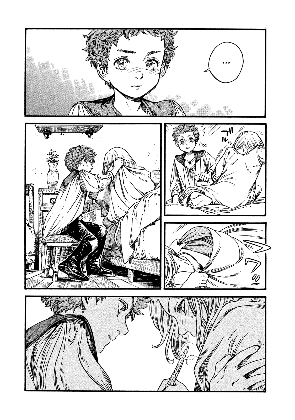 Read Ателье колдовских колпаков Manga Online