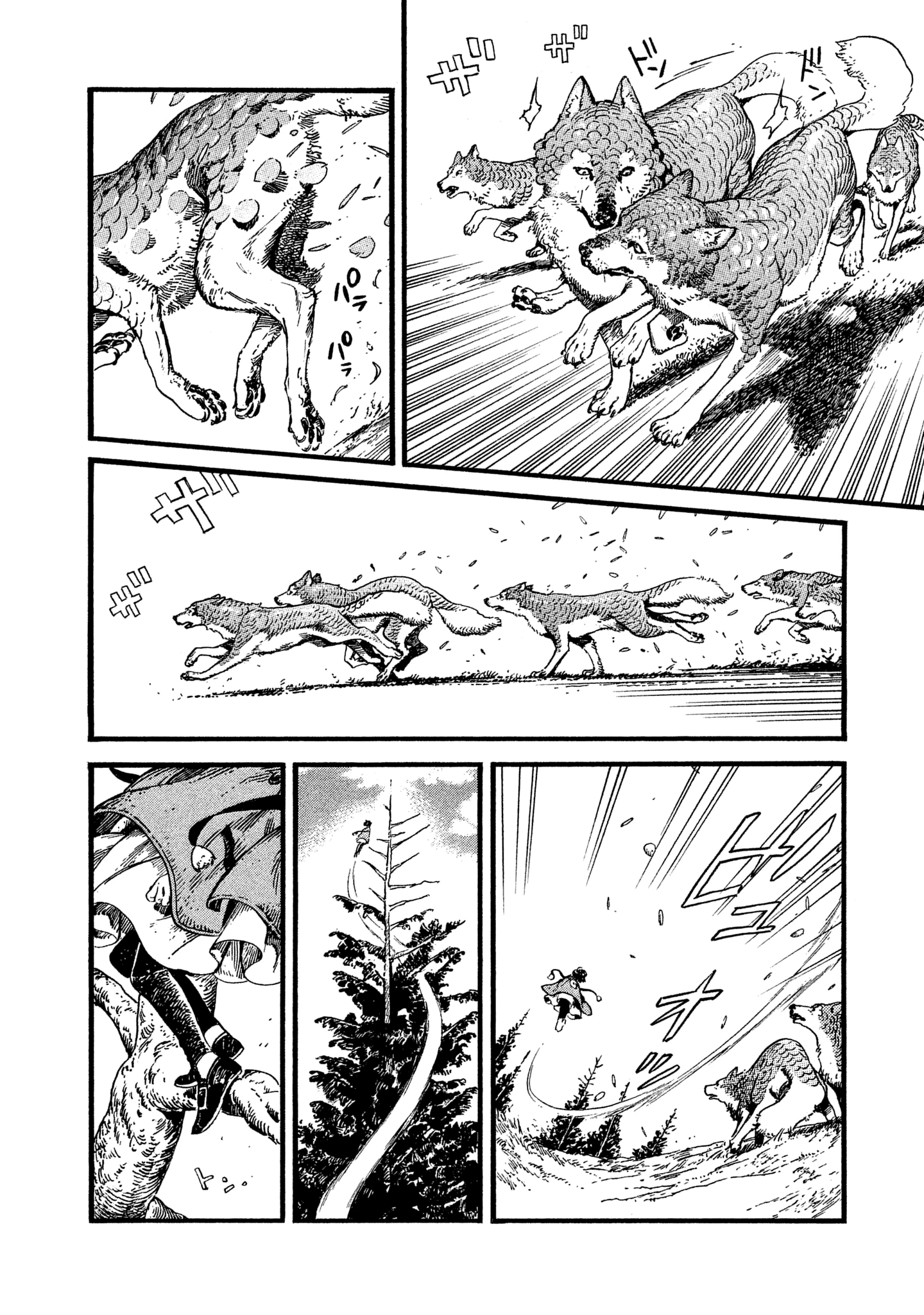 Read Ателье колдовских колпаков Manga Online