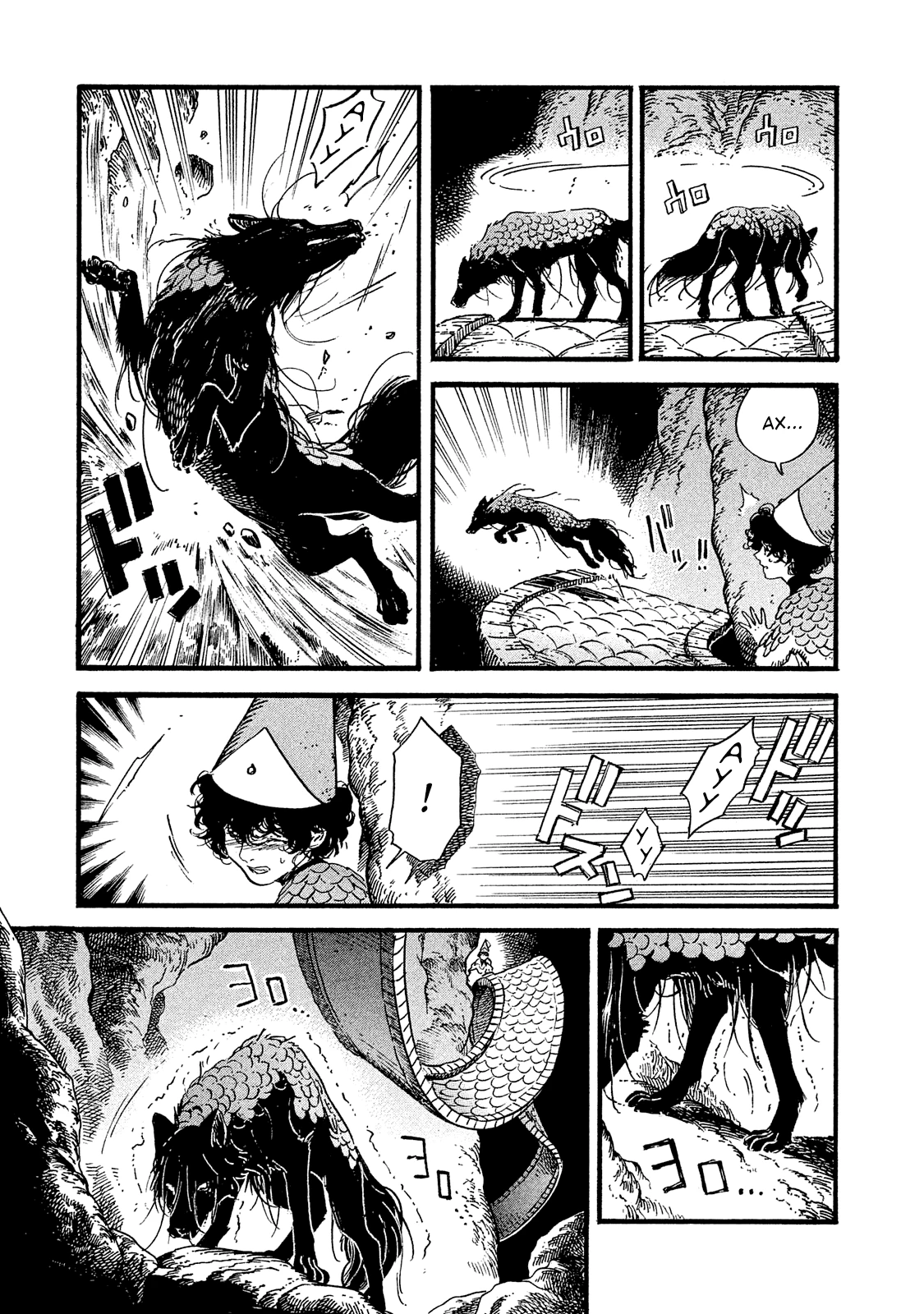 Read Ателье колдовских колпаков Manga Online
