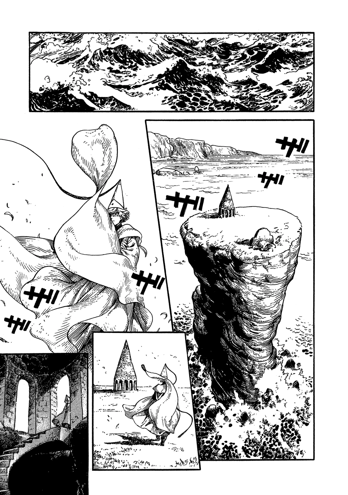 Read Ателье колдовских колпаков Manga Online