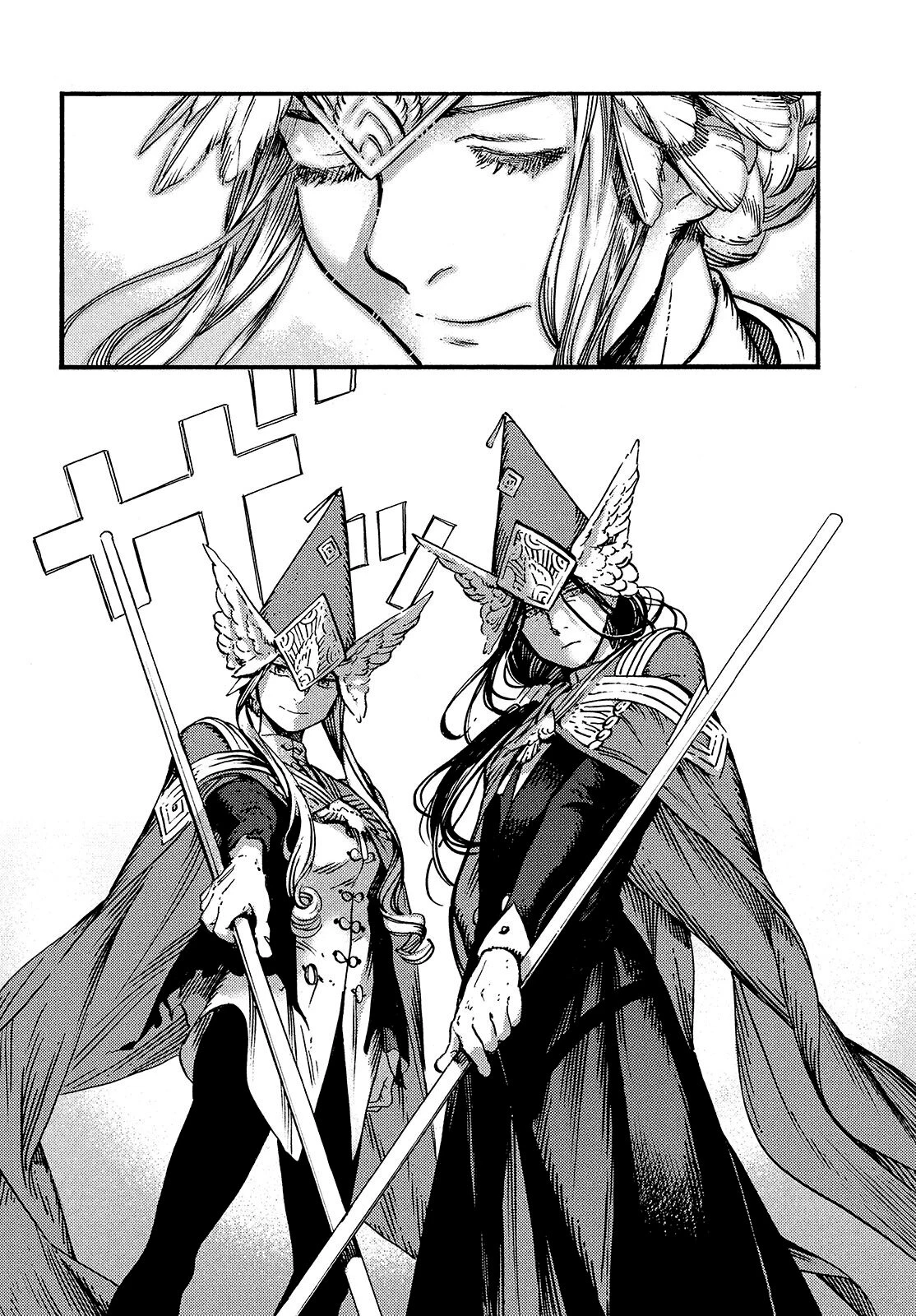 Read Ателье колдовских колпаков Manga Online