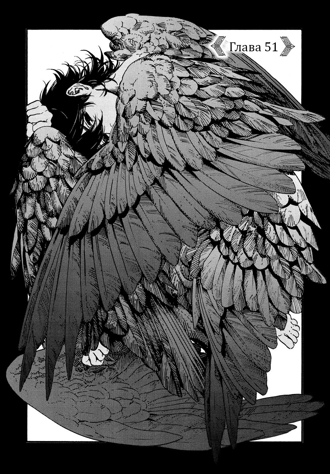 Read Ателье колдовских колпаков Manga Online