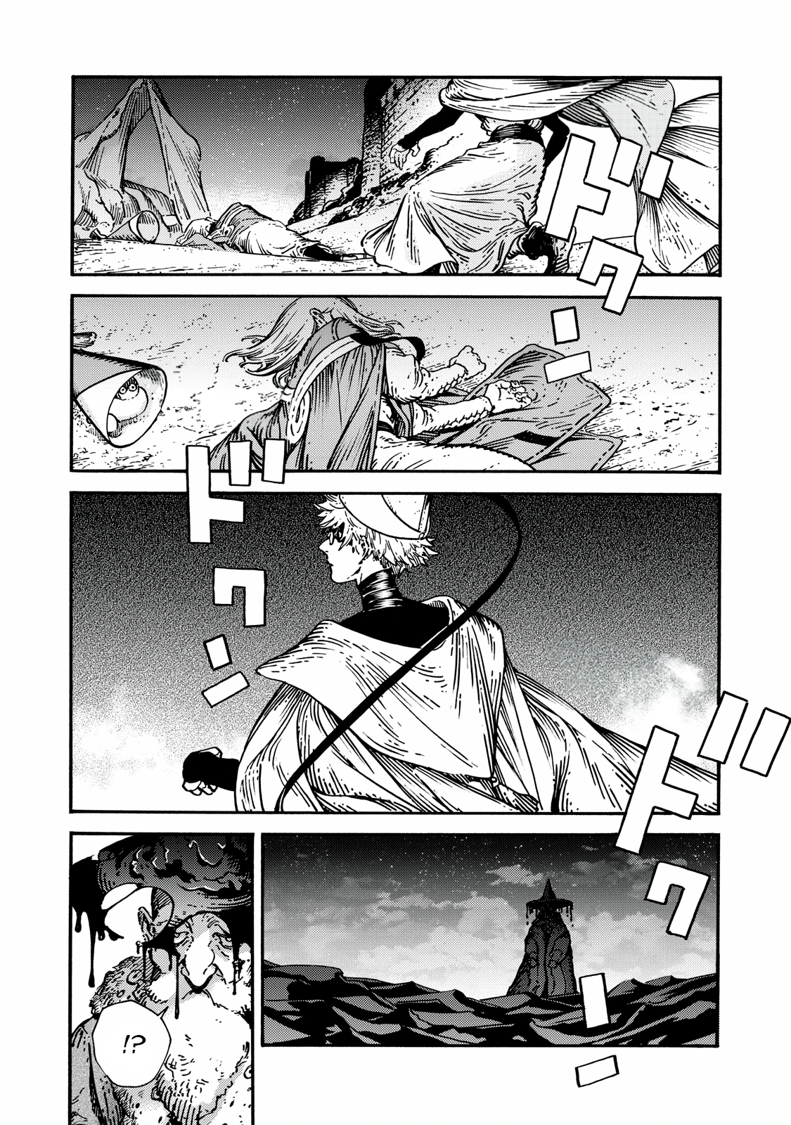 Read Ателье колдовских колпаков Manga Online