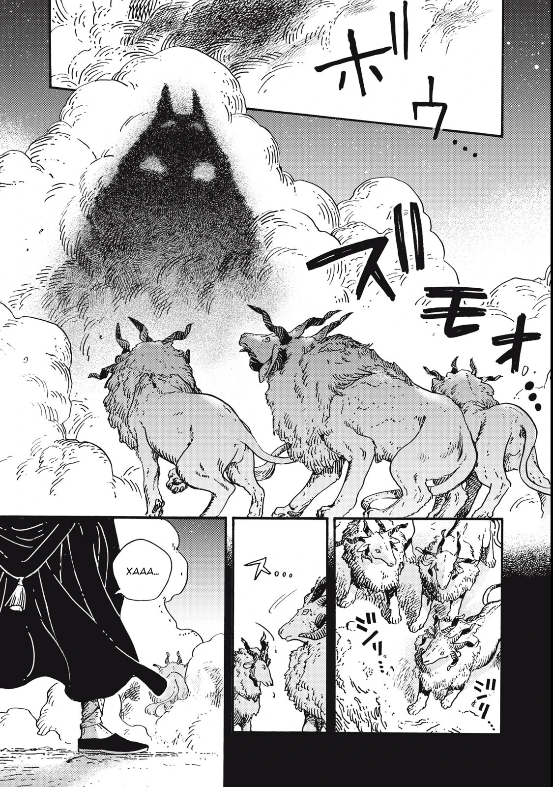 Read Ателье колдовских колпаков Manga Online
