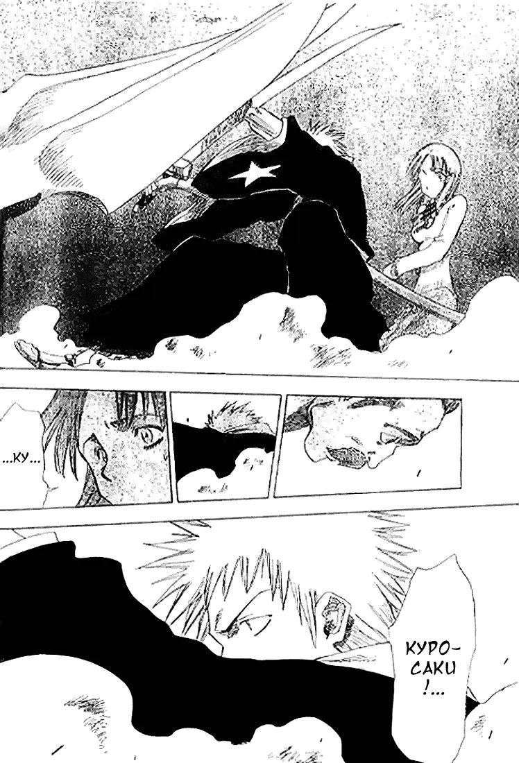 Read Блич Manga Online