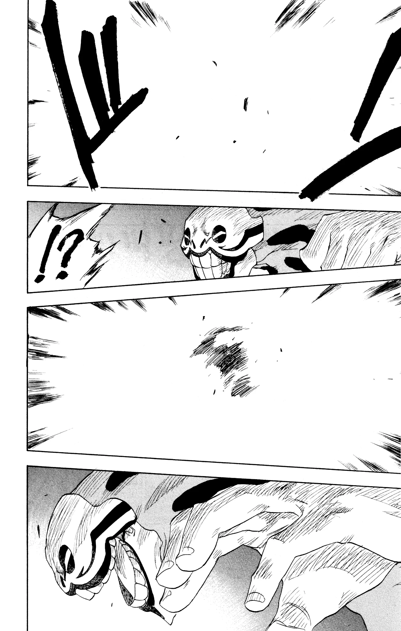 Read Блич Manga Online