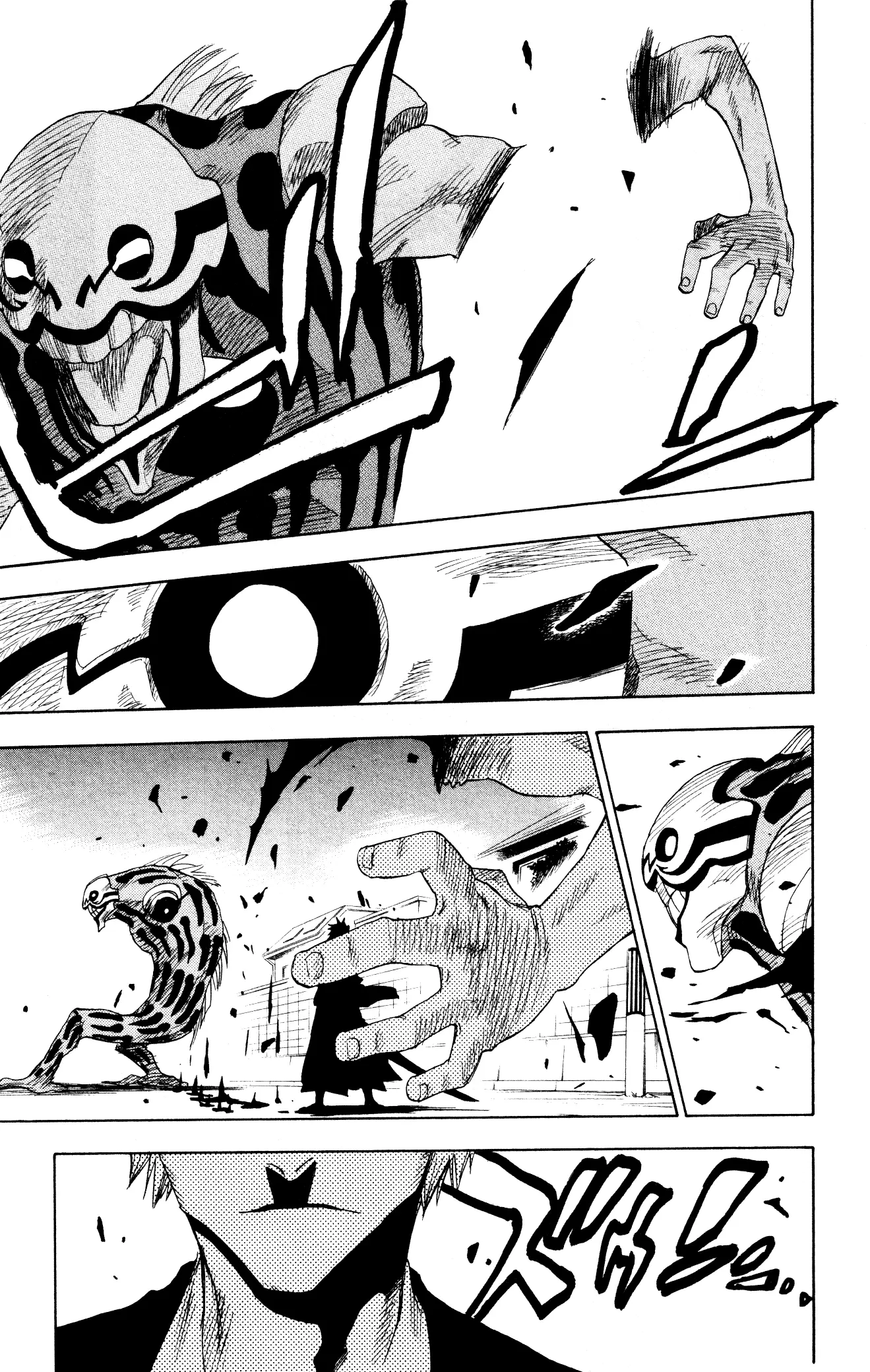 Read Блич Manga Online