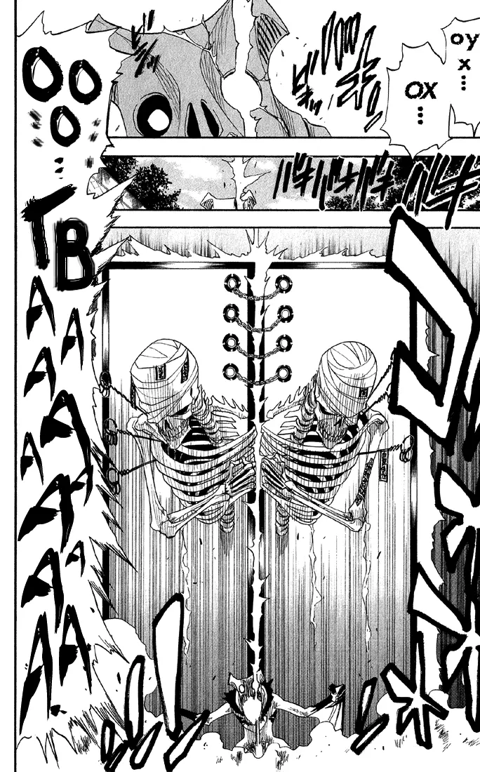 Read Блич Manga Online