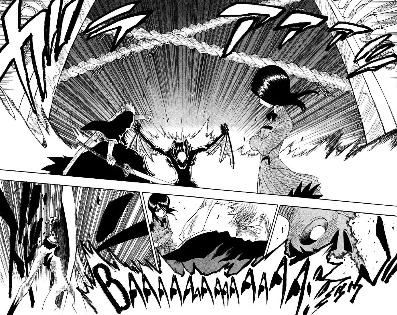 Read Блич Manga Online
