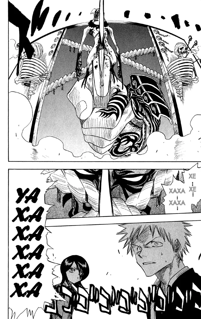 Read Блич Manga Online