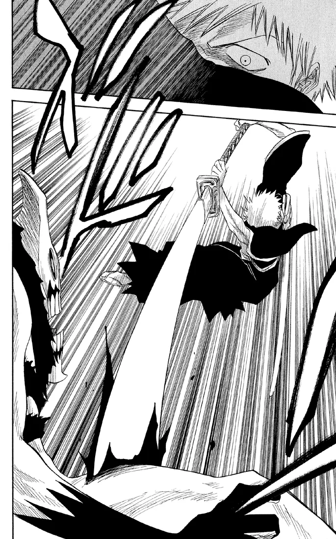 Read Блич Manga Online