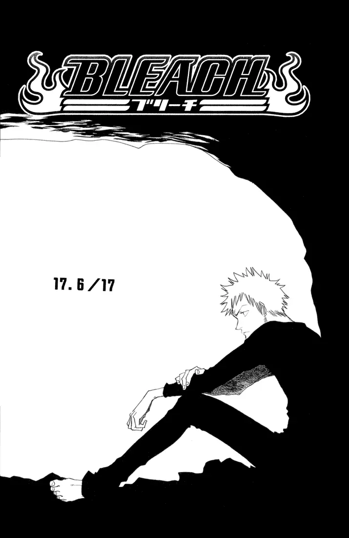 Read Блич Manga Online