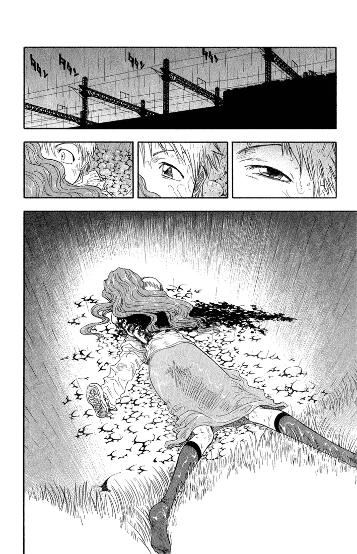 Read Блич Manga Online