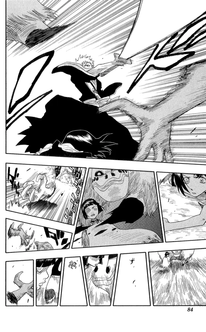 Read Блич Manga Online