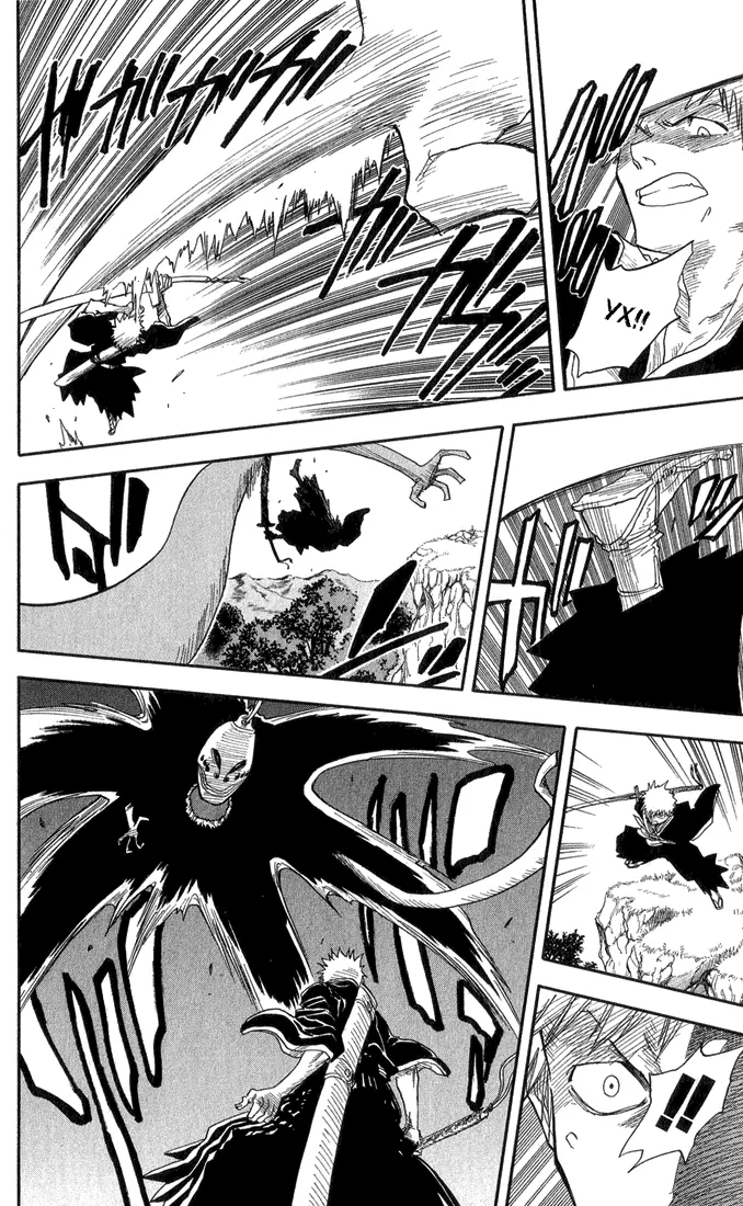 Read Блич Manga Online