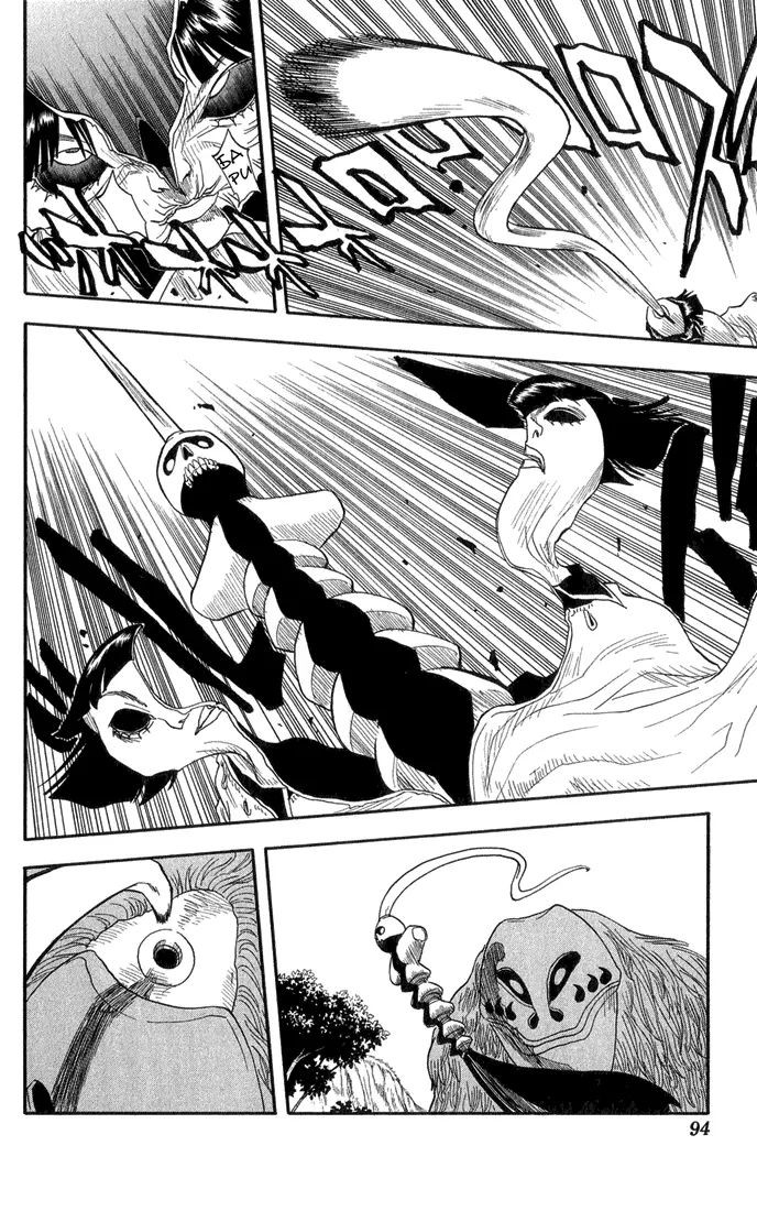 Read Блич Manga Online